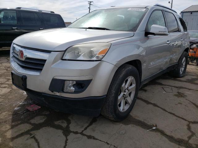 5GZEV23718J286991 - 2008 SATURN OUTLOOK XR ვერცხლისფერი ფოტო 2