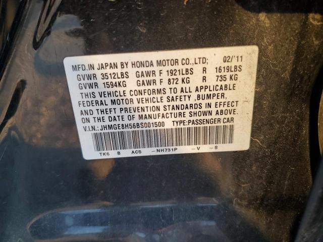 JHMGE8H56BS001500 - 2011 HONDA FIT SPORT 黑色 照片 12