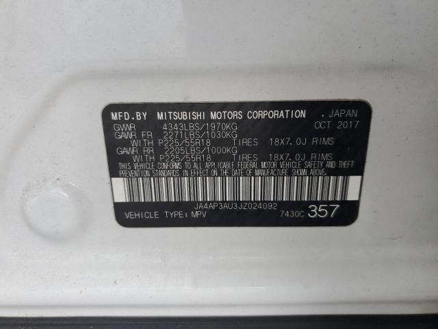 JA4AP3AU3JZ024092 - 2018 MITSUBISHI OUTLANDER SPORT ES თეთრი ფოტო 14