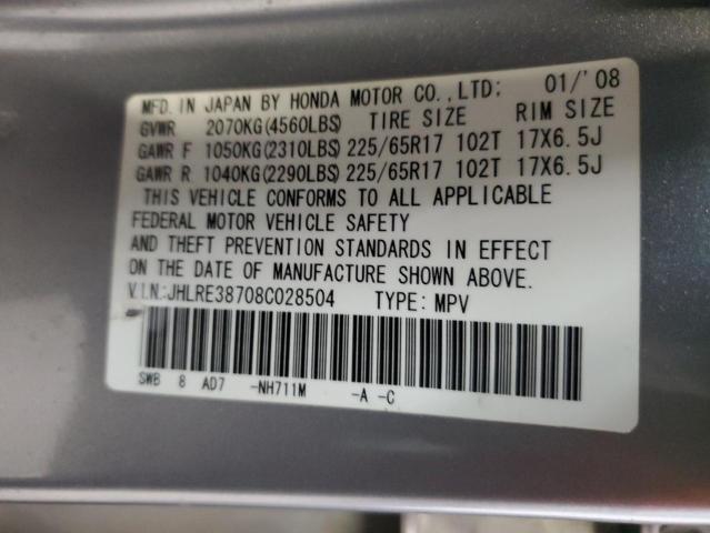 JHLRE38708C028504 - 2008 HONDA CR-V EXL SILVER photo 10