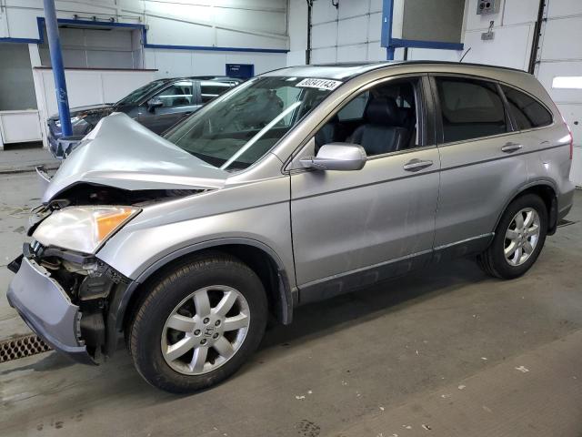 JHLRE38708C028504 - 2008 HONDA CR-V EXL SILVER photo 2