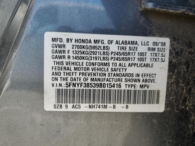 5FNYF38539B015416 - 2009 HONDA PILOT EXL GRAY photo 13