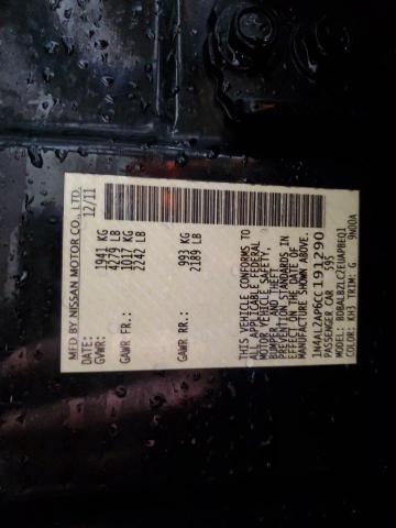 1N4AL2AP6CC191290 - 2012 NISSAN ALTIMA BASE BLACK photo 12