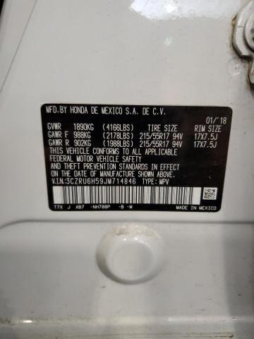 3CZRU6H59JM714846 - 2018 HONDA HR-V EX WHITE photo 13