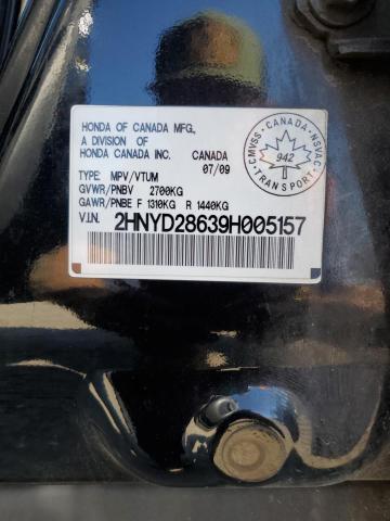 2HNYD28639H005157 - 2009 ACURA MDX TECHNOLOGY შავი ფოტო 14