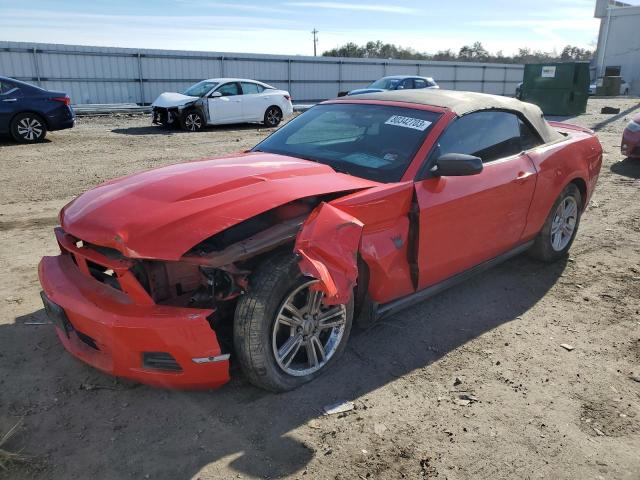 1ZVBP8EM3B5150492 - 2011 FORD MUSTANG RED photo 1