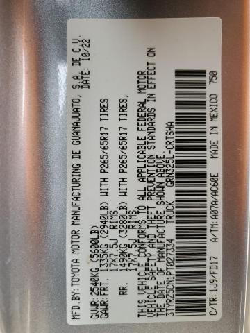 3TYRZ5CN1PT027334 - 2023 TOYOTA TACOMA ACCESS CAB Сұр фото 13