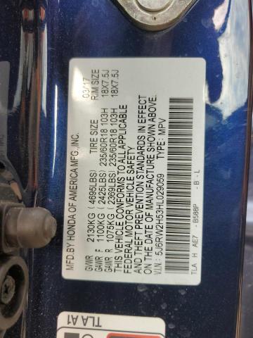 5J6RW2H53HL029059 - 2017 HONDA CR-V EX Mavi foto 12