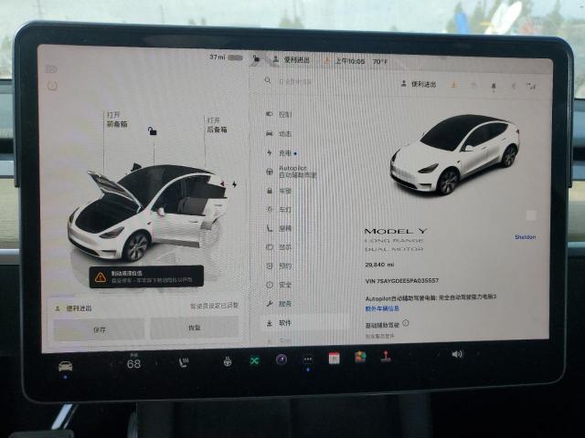 7SAYGDEE5PA035557 - 2023 TESLA MODEL Y Blanco foto 9