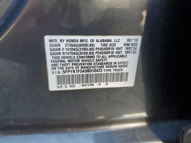 5FPYK1F54DB010423 - 2013 HONDA RIDGELINE RTL Сұр фото 12