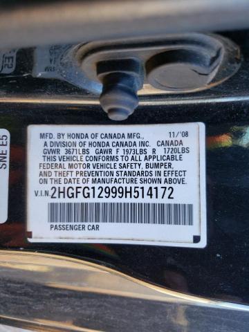 2HGFG12999H514172 - 2009 HONDA CIVIC EXL შავი ფოტო 13