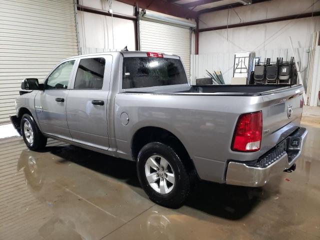 1C6RR6LG2PS521347 - 2023 RAM 1500 CLASS SLT 银色 照片 2