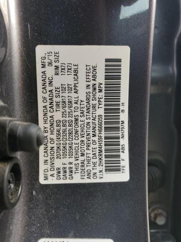 2HKRM4H59FH666059 - 2015 HONDA CR-V EX CHARCOAL photo 12