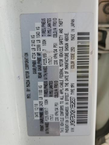 JM3KFBCM2K1552637 - 2019 MAZDA CX-5 TOURING თეთრი ფოტო 13