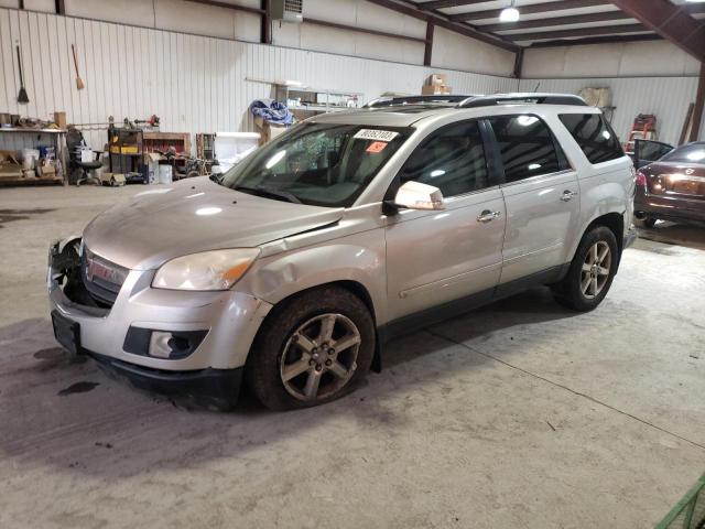 5GZER33758J270349 - 2008 SATURN OUTLOOK XR SILVER photo 1