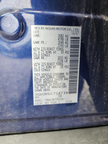 5N1AT2MT6JC718739 - 2018 NISSAN ROGUE S أزرق صورة 12