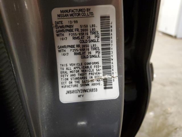 JN8AR07Y3YW436859 - 2000 NISSAN PATHFINDER LE 银色 照片 12