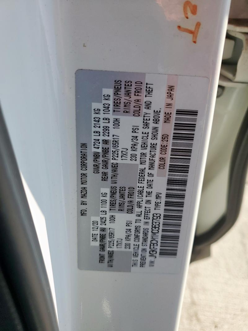 JM3KFBCM1M0363793 - 2021 MAZDA CX-5 TOURING 白色 照片 13