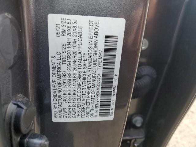 5FNYF8H04MB024734 - 2021 HONDA PASSPORT ELITE ნაცრისფერი ფოტო 13