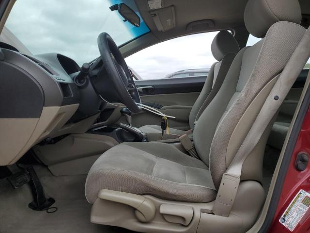 2HGFA1F52BH544158 - 2011 HONDA CIVIC LX 勃艮第红 照片 7