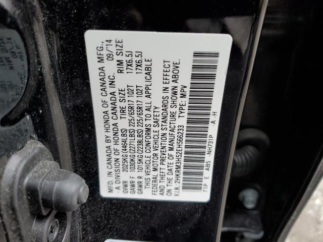 2HKRM3H52EH566233 - 2014 HONDA CR-V EX BLACK photo 13