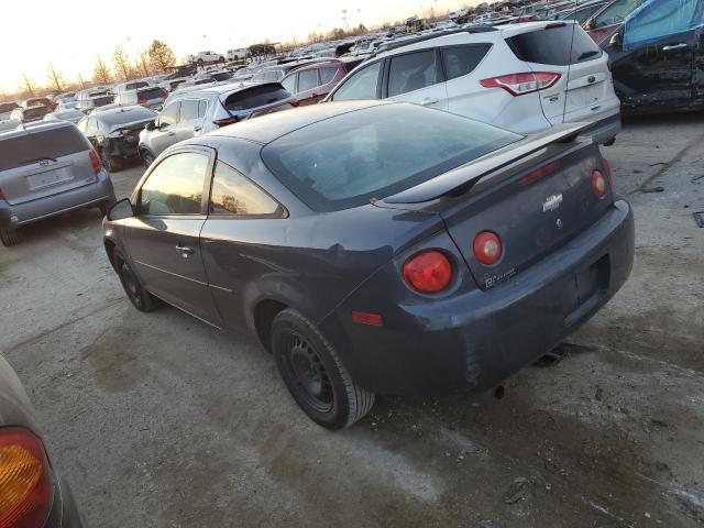 1G1AL18F587128773 - 2008 CHEVROLET COBALT LT BLUE photo 2