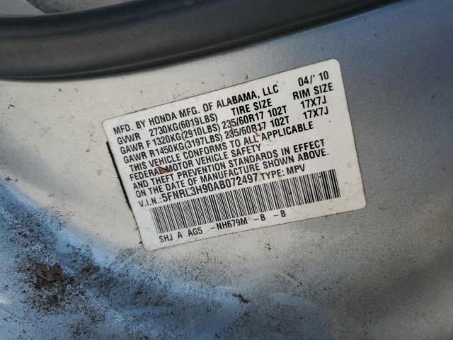 5FNRL3H90AB072497 - 2010 HONDA ODYSSEY TOURING ნაცრისფერი ფოტო 13