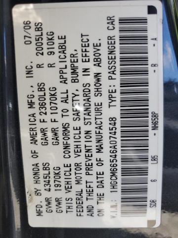 1HGCM66546A074548 - 2006 HONDA ACCORD EX 灰色 照片 12