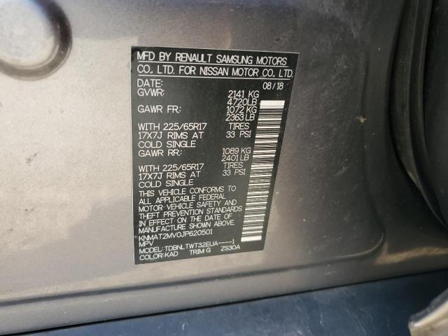 KNMAT2MV0JP620501 - 2018 NISSAN ROGUE S 银色 照片 13