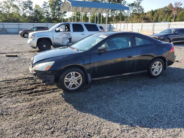 2007 HONDA ACCORD EX, 