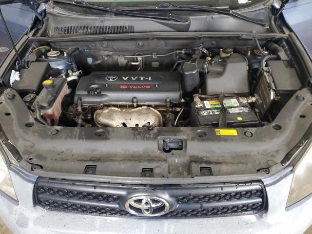 JTMBD32V076041307 - 2007 TOYOTA RAV4 SPORT ლურჯი ფოტო 12