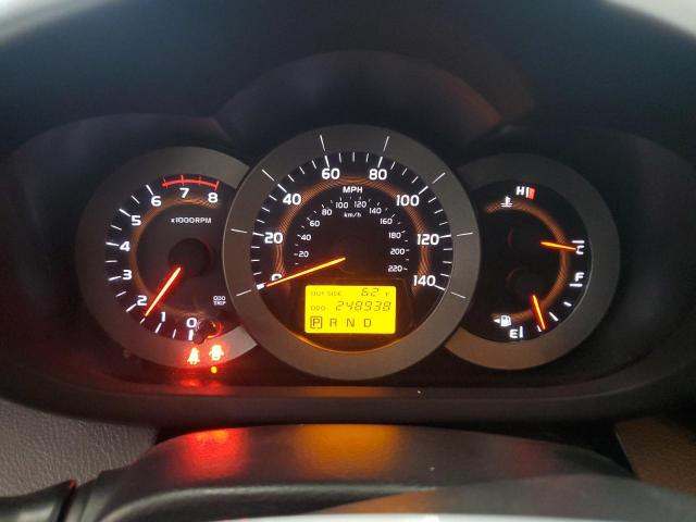 JTMBD32V076041307 - 2007 TOYOTA RAV4 SPORT ლურჯი ფოტო 9