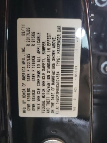 1HGCP2F65CA024584 - 2012 HONDA ACCORD SE BLACK photo 13