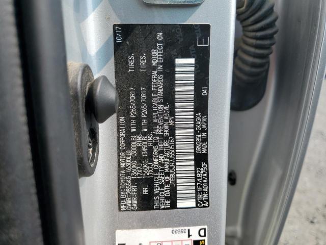 JTEBU5JR7J5505167 - 2018 TOYOTA 4RUNNER SR5/SR5 PREMIUM Серебристый фото 13