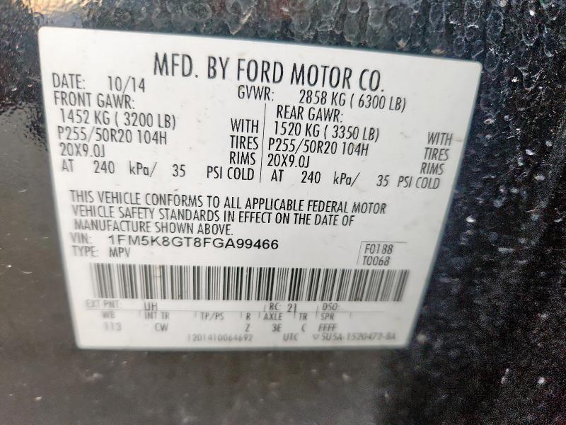 1FM5K8GT8FGA99466 - 2015 FORD EXPLORER SPORT შავი ფოტო 13