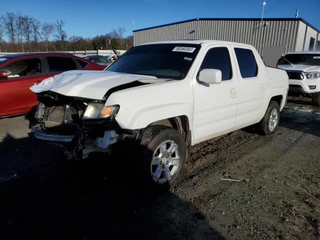 2HJYK16528H512707 - 2008 HONDA RIDGELINE RTL WHITE photo 1