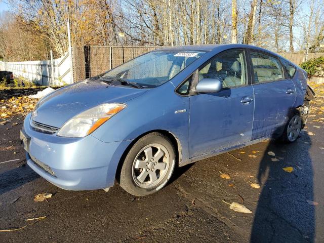 2008 TOYOTA PRIUS, 