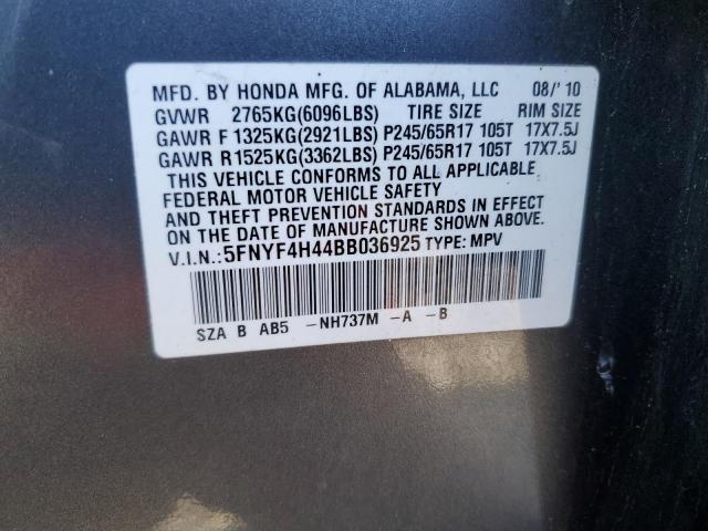 5FNYF4H44BB036925 - 2011 HONDA PILOT EX GRAY photo 13