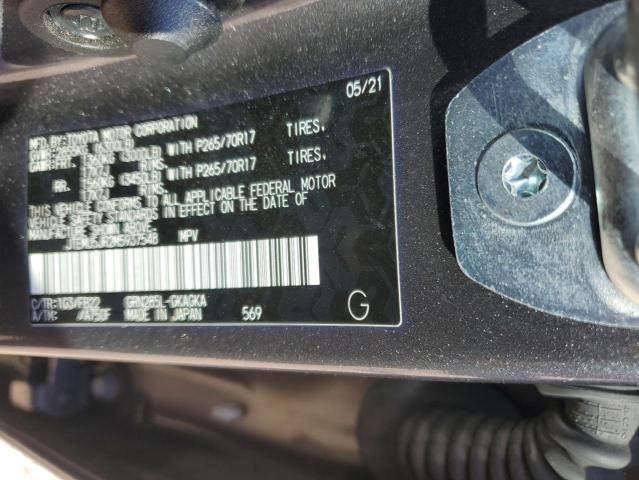 JTEMU5JR2M5937548 - 2021 TOYOTA 4RUNNER SR5/SR5 PREMIUM 灰色 照片 13