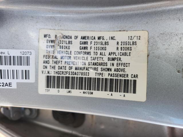 1HGCR2F53DA078503 - 2013 HONDA ACCORD SPORT 银色 照片 12