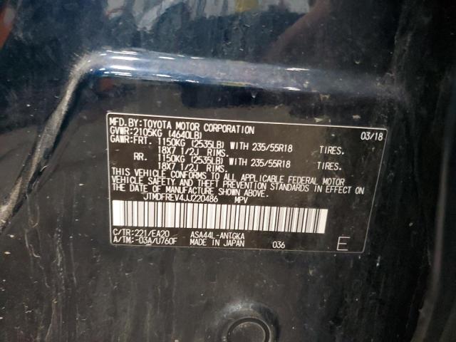 JTMDFREV4JJ220486 - 2018 TOYOTA RAV4 LIMITED ლურჯი ფოტო 14