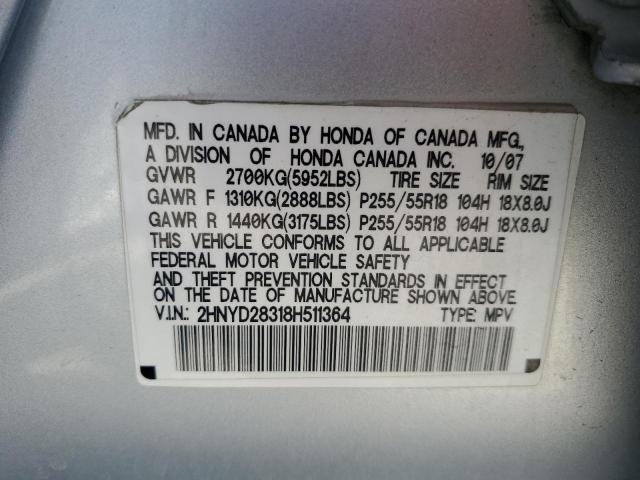 2HNYD28318H511364 - 2008 ACURA MDX TECHNOLOGY Silber Foto 13