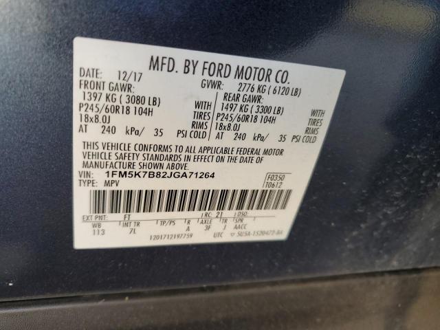 1FM5K7B82JGA71264 - 2018 FORD EXPLORER ლურჯი ფოტო 12