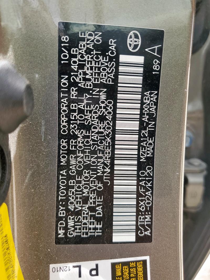 JTNK4RBE5K3024060 - 2019 TOYOTA COROLLA SE ნაცრისფერი ფოტო 13