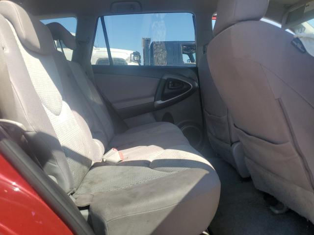 JTMZD33V085082394 - 2008 TOYOTA RAV4 红色 照片 11