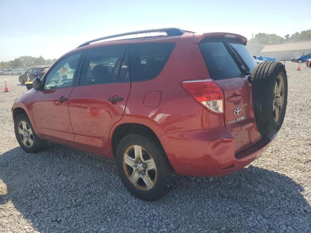 JTMZD33V085082394 - 2008 TOYOTA RAV4 红色 照片 2