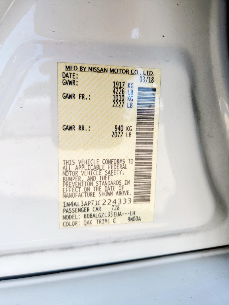 1N4AL3AP7JC224333 - 2018 NISSAN ALTIMA 2.5 白色 照片 12