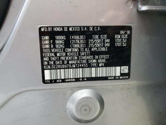 3CZRU6H79JM724455 - 2018 HONDA HR-V EXL SILVER photo 13