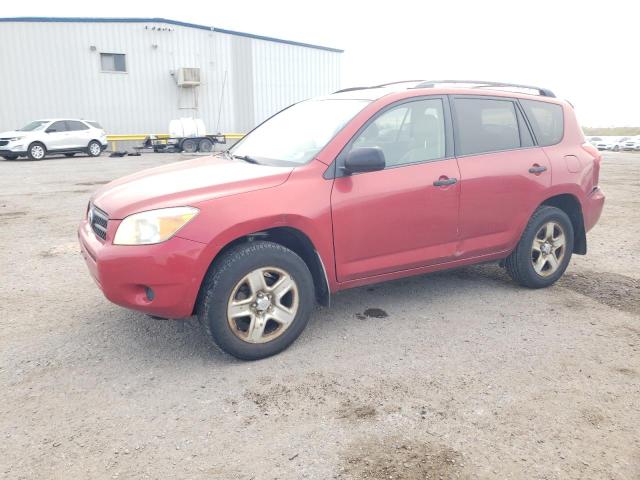 JTMBD35V385144725 - 2008 TOYOTA RAV4 BURGUNDY photo 1