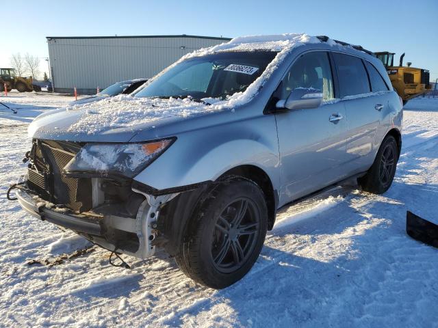 2HNYD2H67CH004763 - 2012 ACURA MDX ADVANCE SILVER photo 1